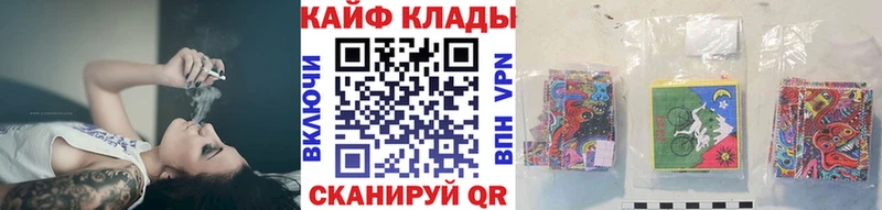 Наркошоп купить МЕТАДОН  Амфетамин  Мефедрон  Каннабис  Гашиш  Астрахань