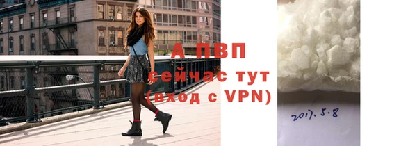 скорость mdpv Каменка