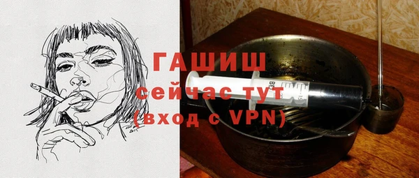 скорость mdpv Карталы